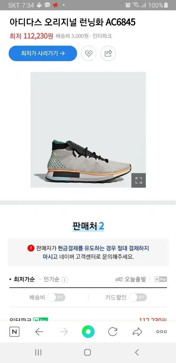 thumbnail-9